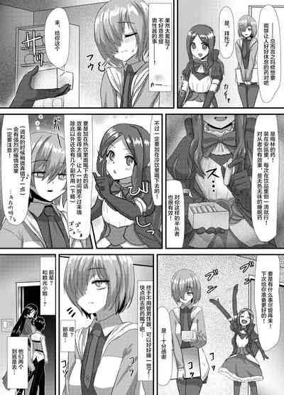 第21頁圖