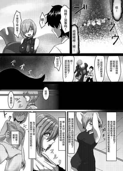 第9頁圖