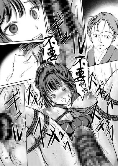 第21頁圖