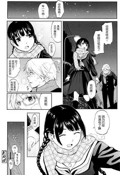 第117頁圖