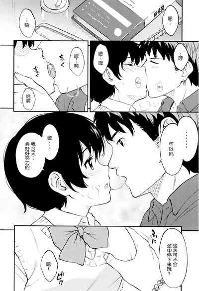 第125頁圖