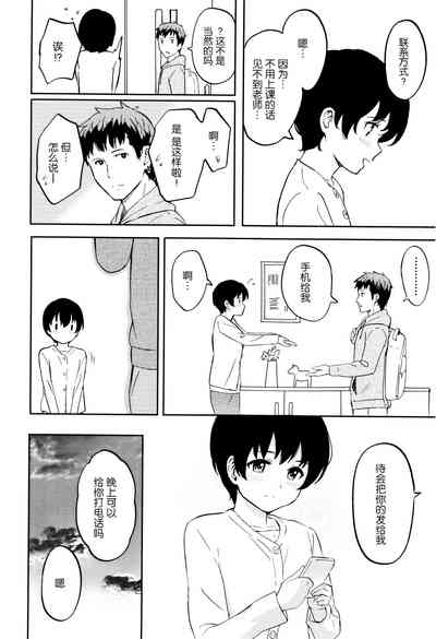第141頁圖