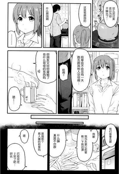 第145頁圖