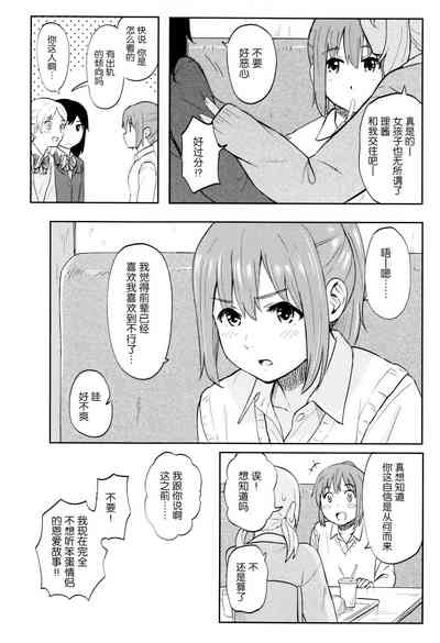 第169頁圖