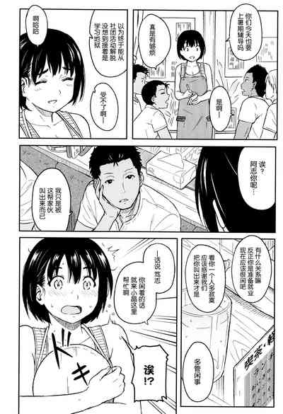 第177頁圖