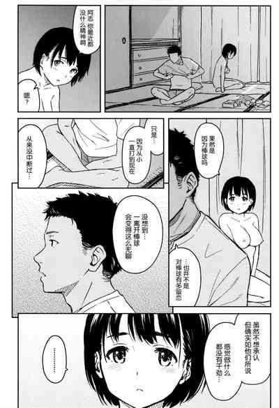 第181頁圖