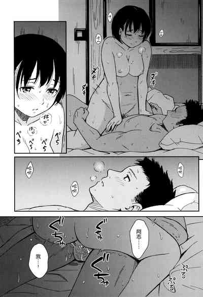 第197頁圖