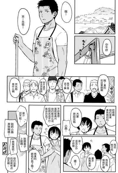 第205頁圖