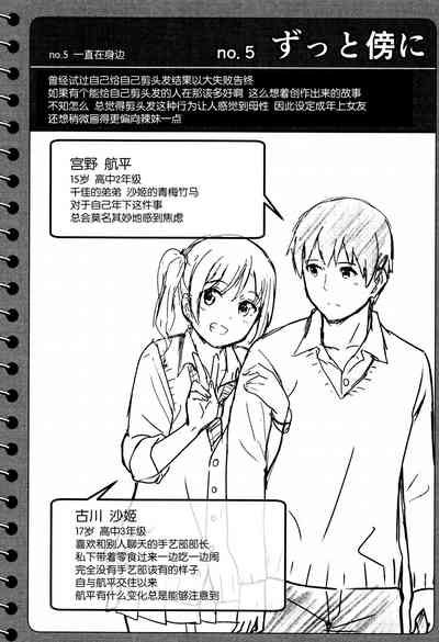 第217頁圖