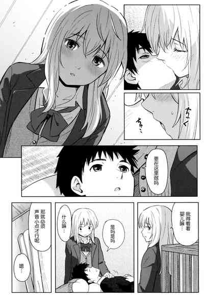 第21頁圖