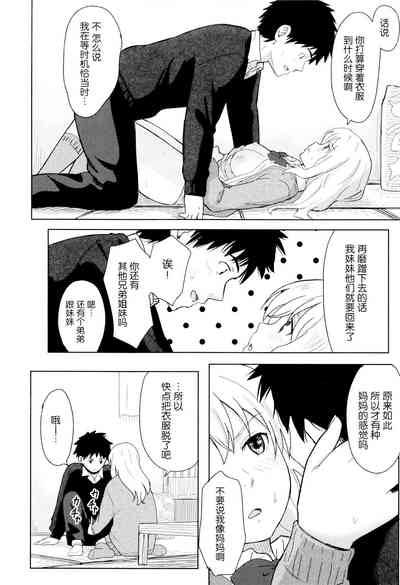 第25頁圖