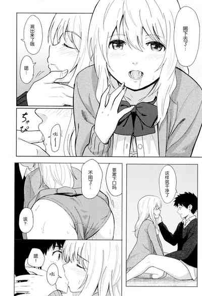 第29頁圖