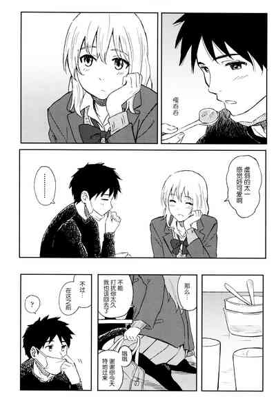 第45頁圖