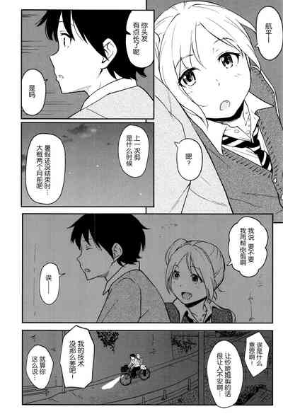 第49頁圖