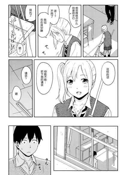 第53頁圖