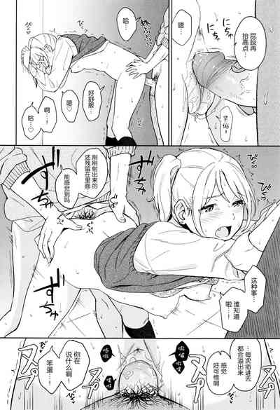 第65頁圖