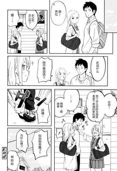 第89頁圖