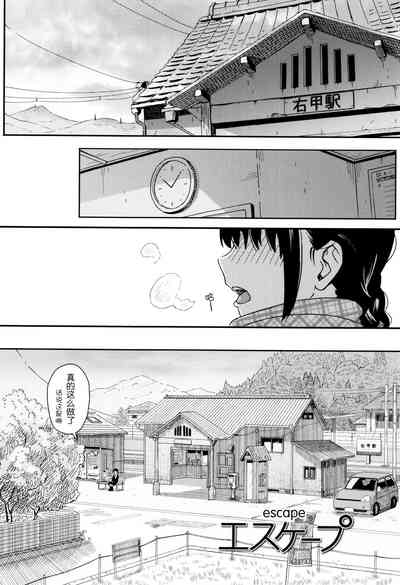 第93頁圖
