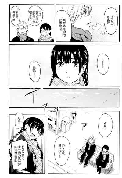 第97頁圖