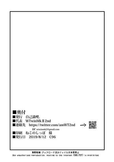 第25页图