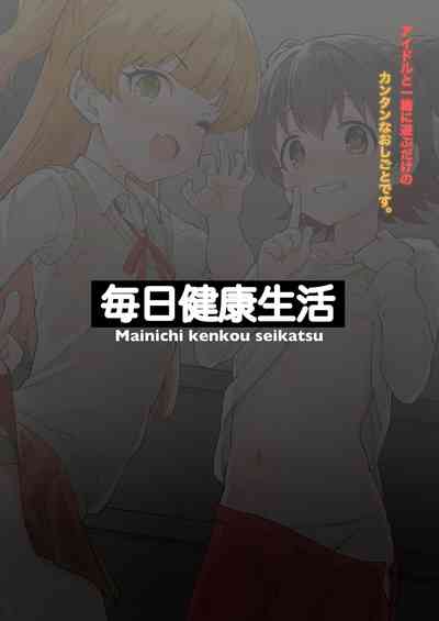 第25頁圖
