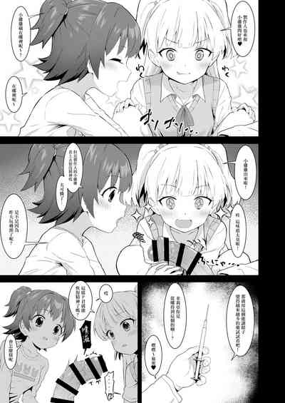第5頁圖