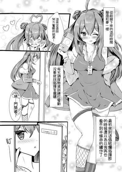 第5頁圖