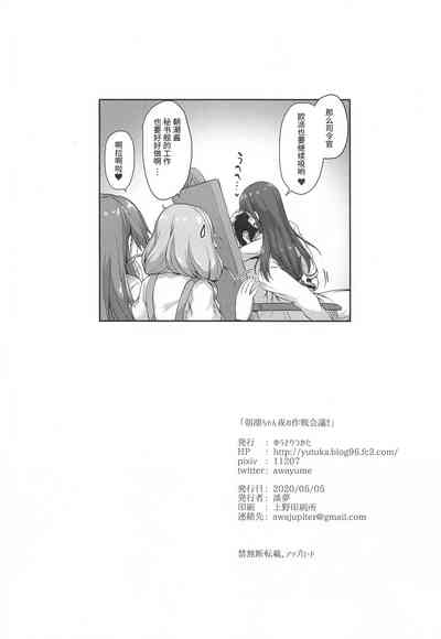 第25頁圖