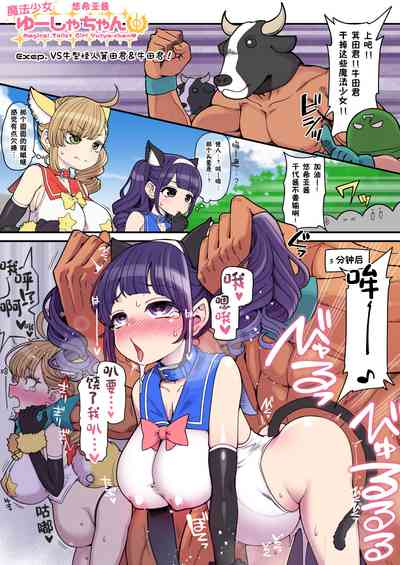 第25页图