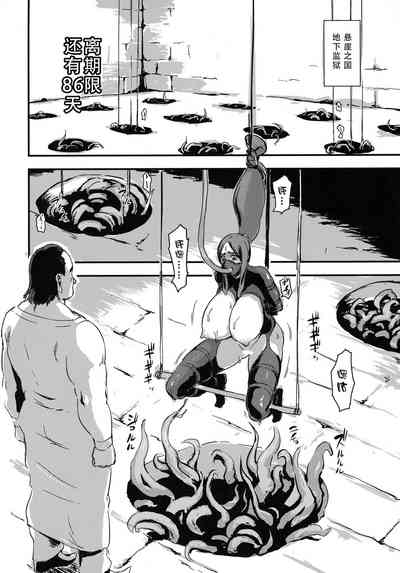 第5頁圖
