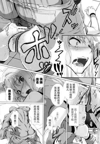 第37頁圖