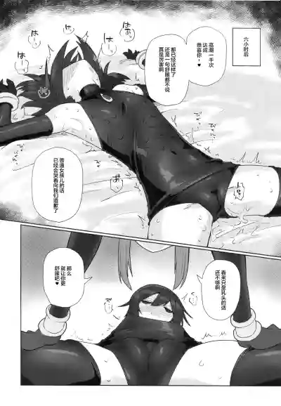 第17頁圖