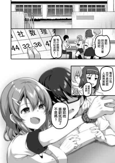 第37页图