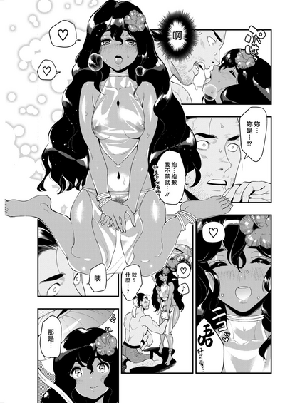 第93页图