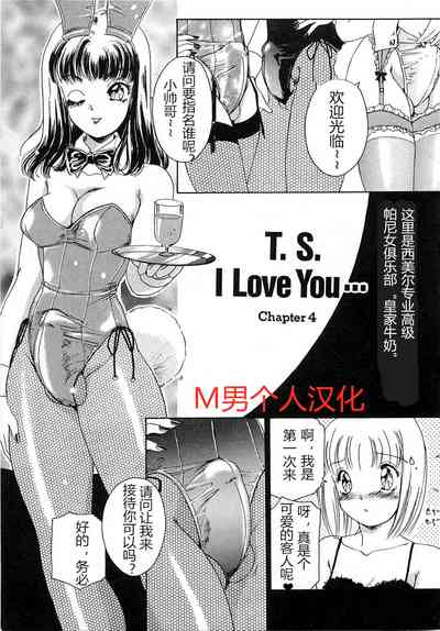 第1頁圖