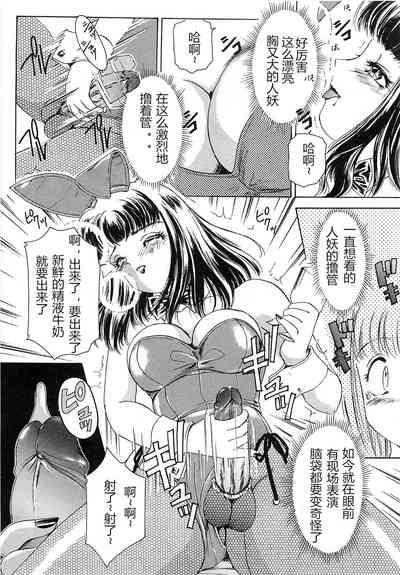 第5頁圖