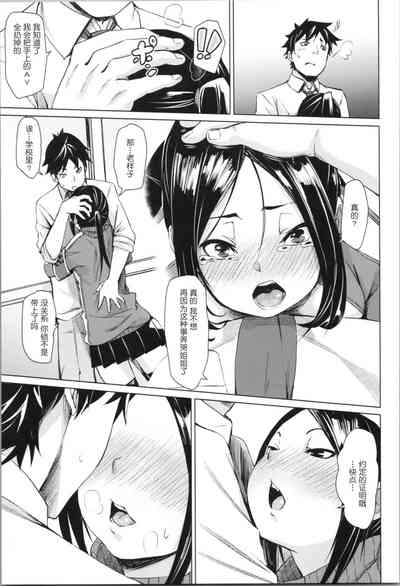 第113頁圖