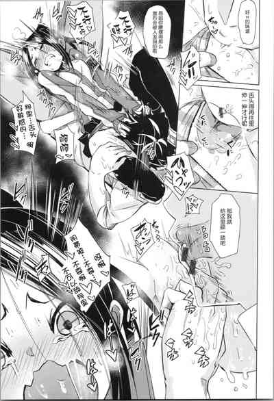 第121頁圖
