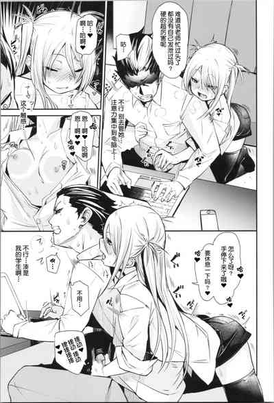 第33頁圖