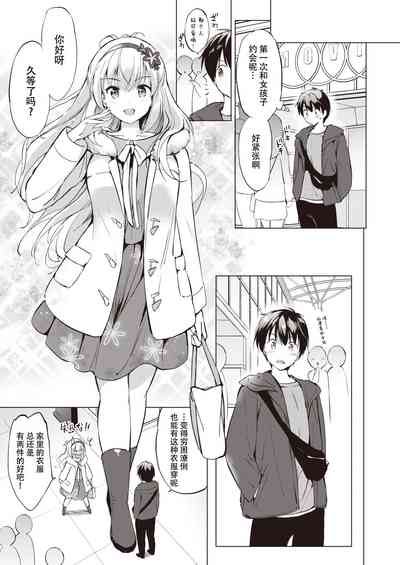 第21頁圖