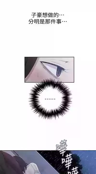 第141頁圖