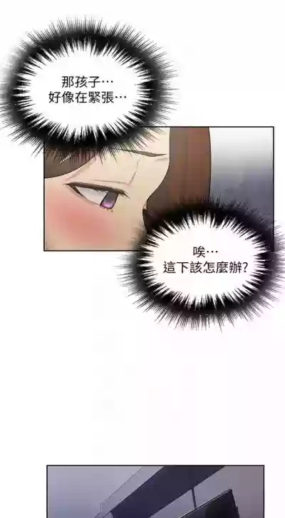 第49頁圖