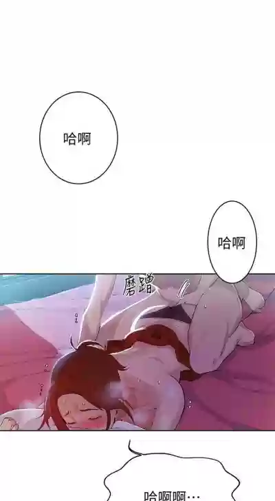 第53頁圖