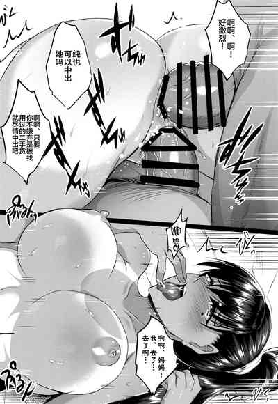 第33頁圖