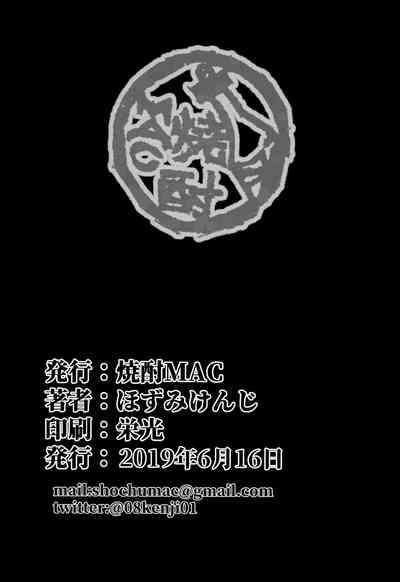 第53頁圖