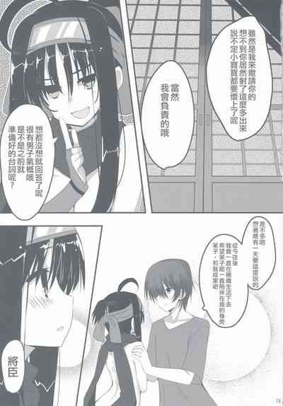 第21頁圖