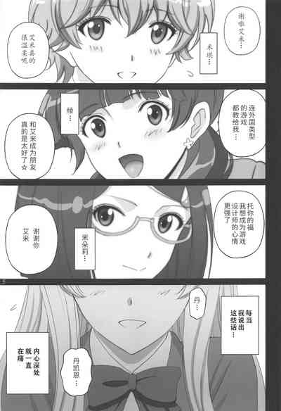 第41页图