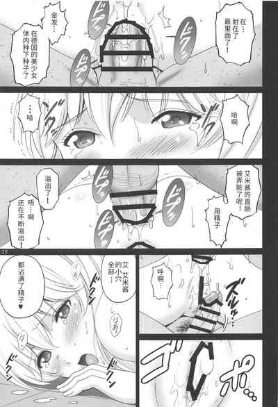 第61页图