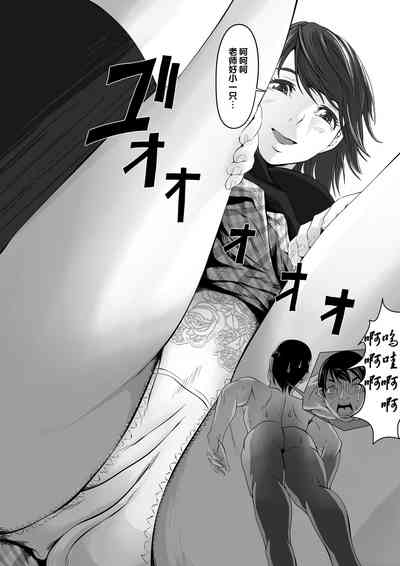第5頁圖