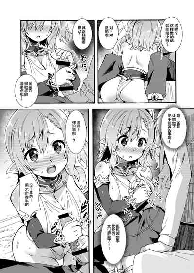 第17頁圖
